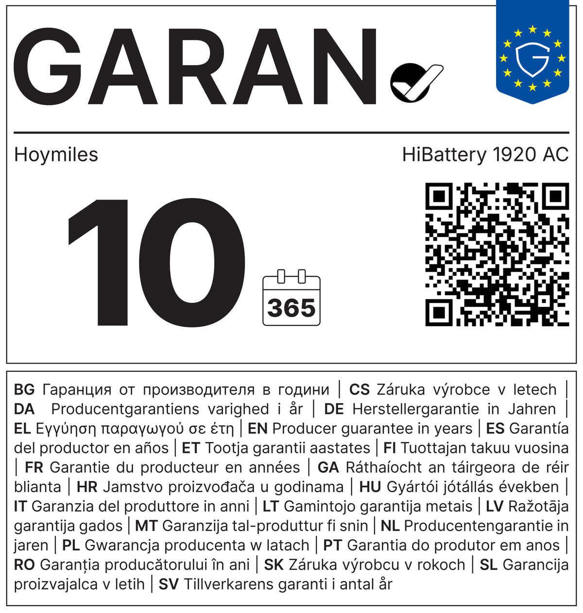 Hoymiles HiBattery 1920 AC